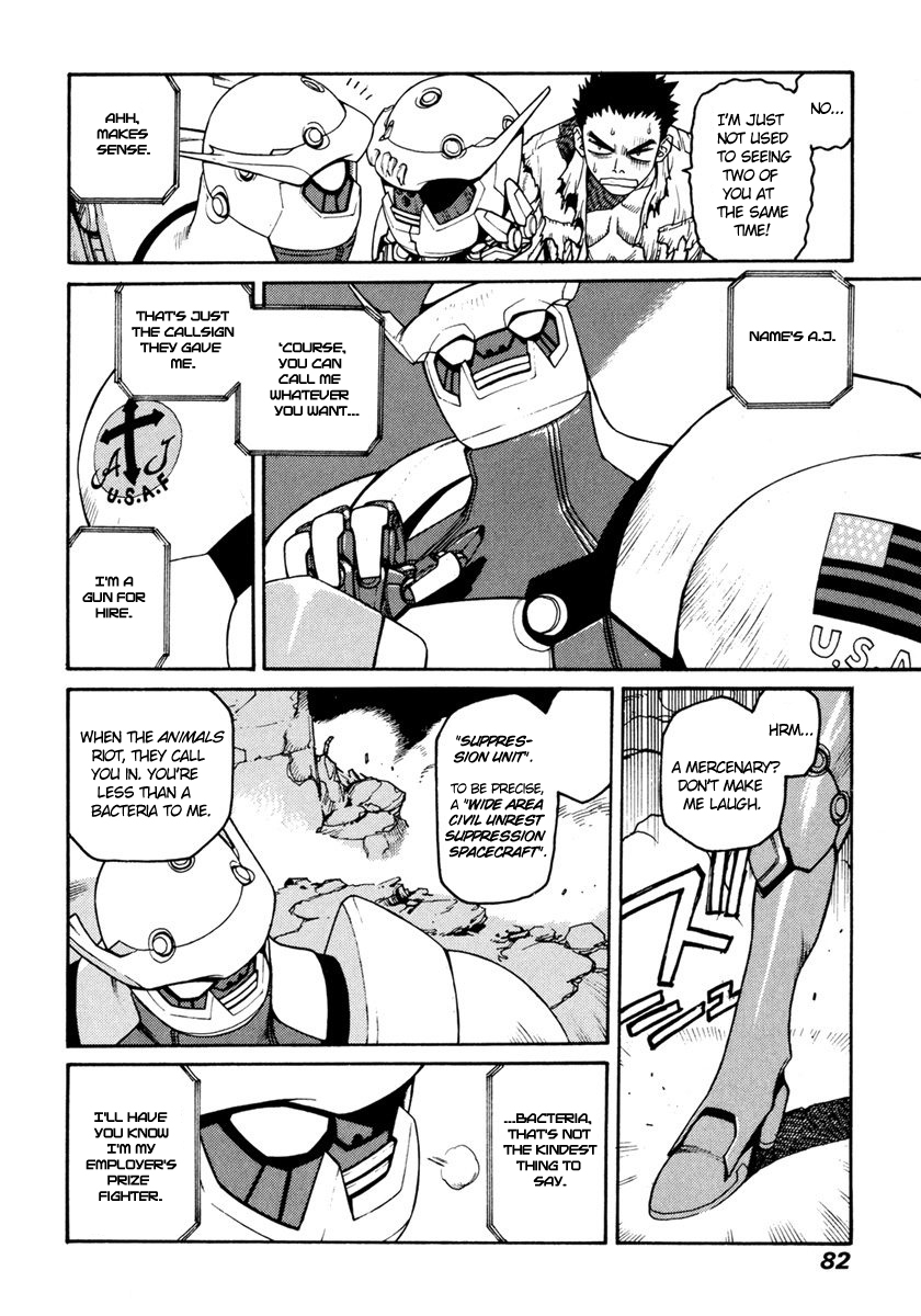 Hakaima Sadamitsu Chapter 14 page 10 - Chapter 14: A.J