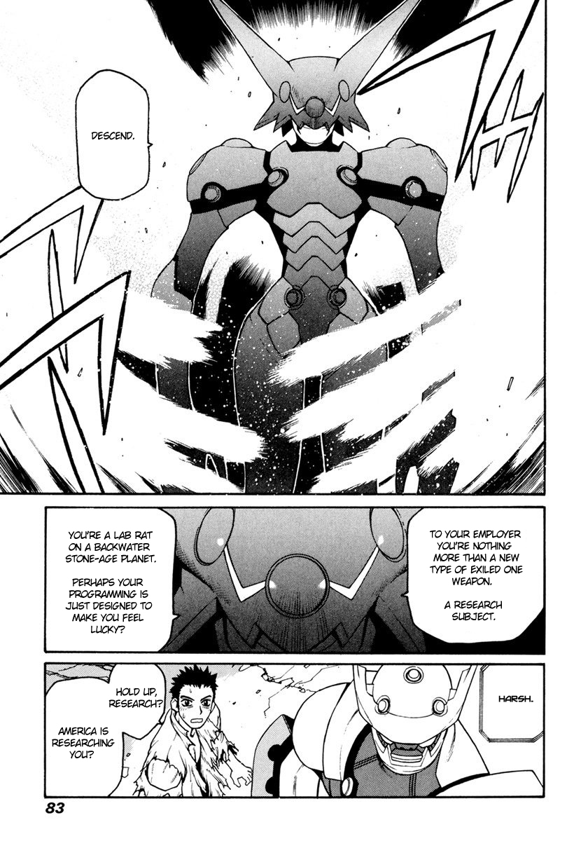 Hakaima Sadamitsu Chapter 14 page 11 - Chapter 14: A.J