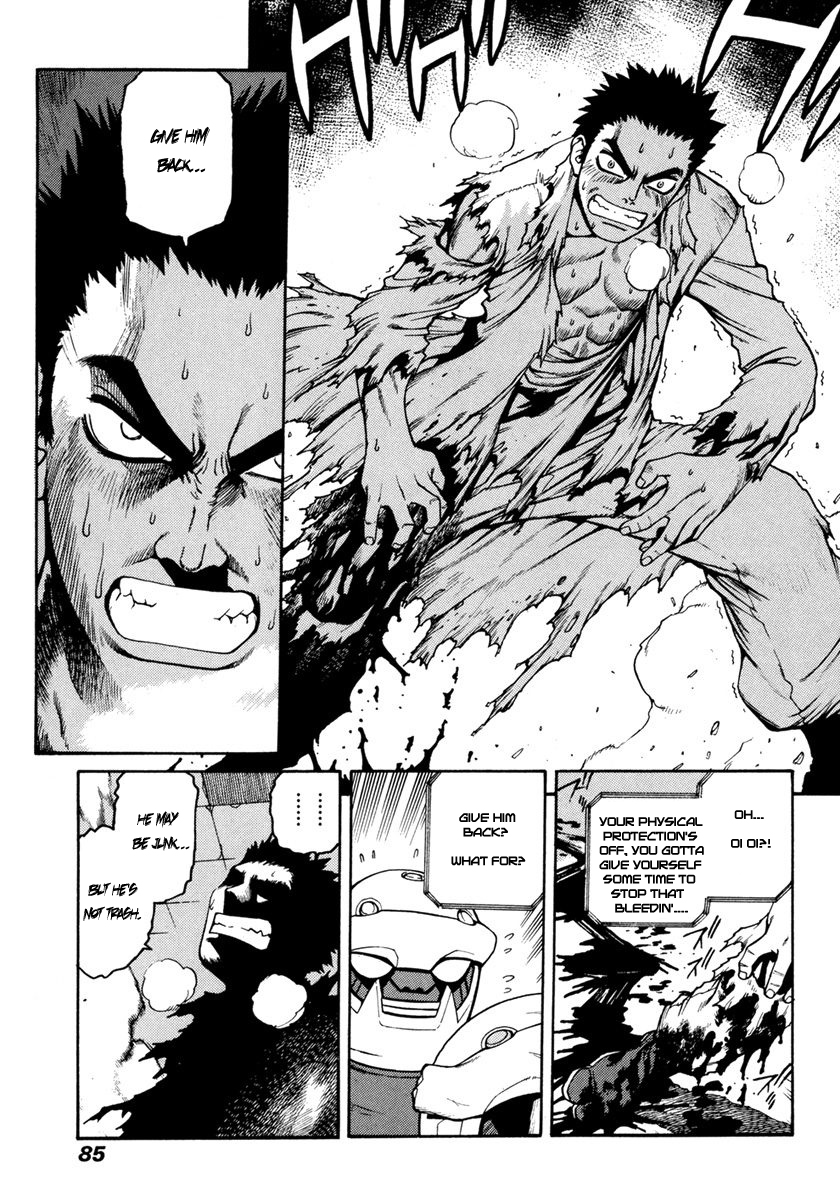 Hakaima Sadamitsu Chapter 14 page 13 - Chapter 14: A.J