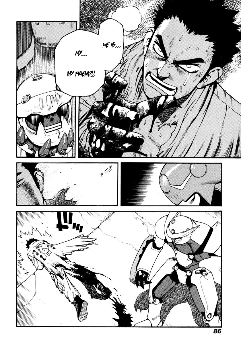 Hakaima Sadamitsu Chapter 14 page 14 - Chapter 14: A.J