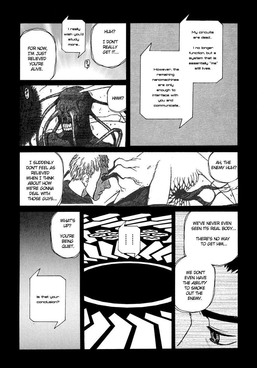 Hakaima Sadamitsu Chapter 14 page 17 - Chapter 14: A.J