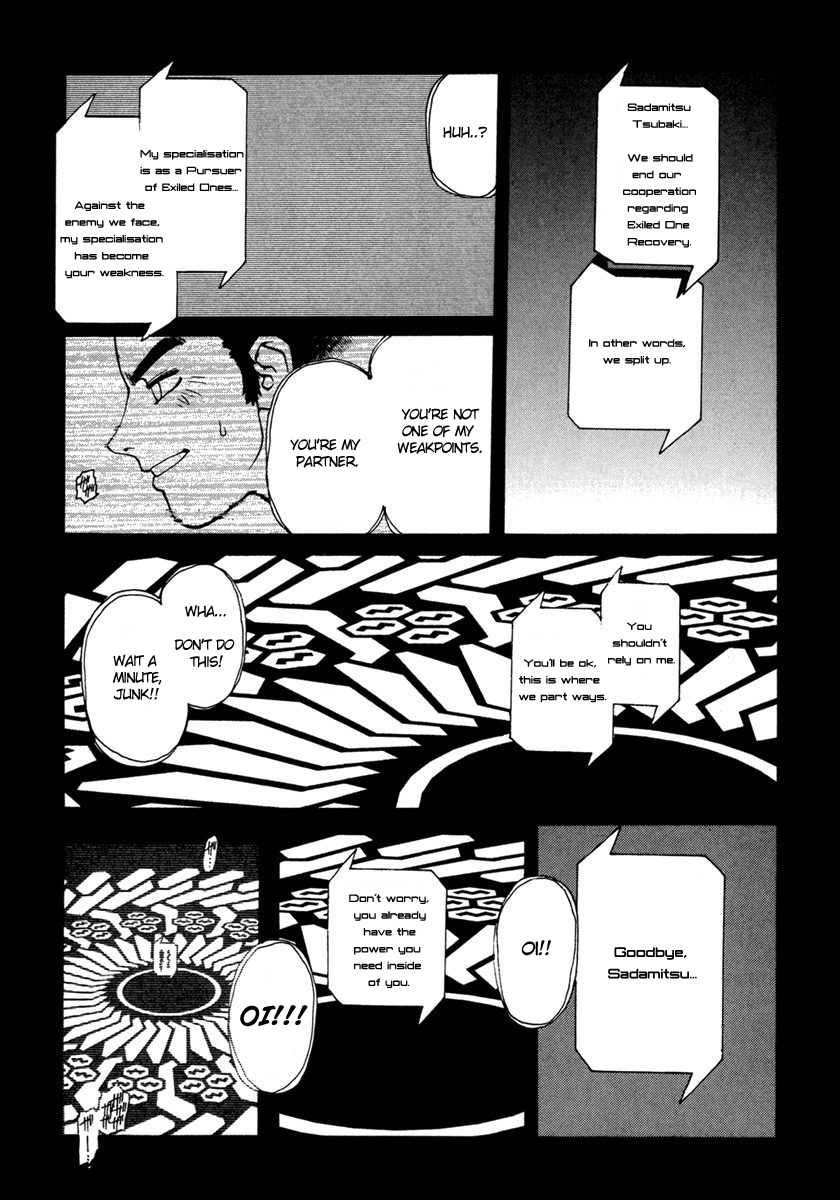 Hakaima Sadamitsu Chapter 14 page 18 - Chapter 14: A.J
