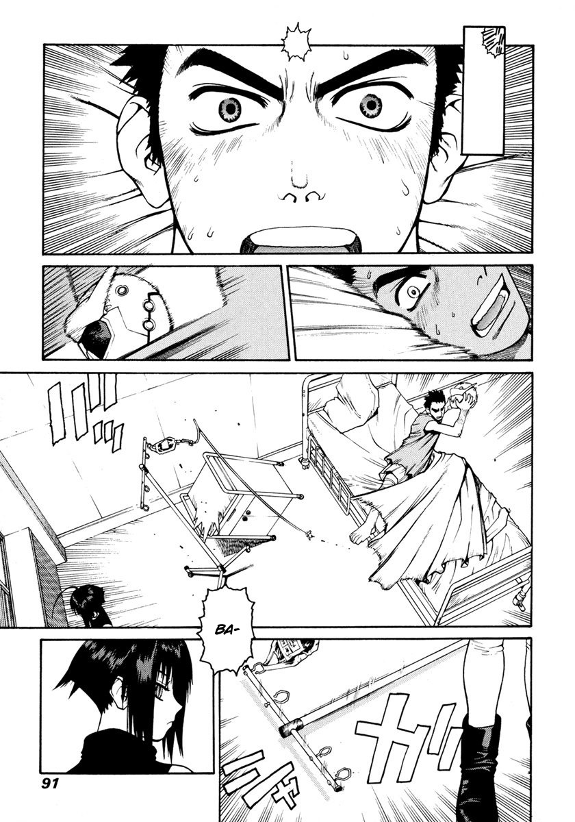 Hakaima Sadamitsu Chapter 14 page 19 - Chapter 14: A.J