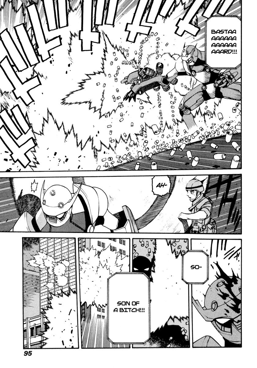 Hakaima Sadamitsu Chapter 14 page 23 - Chapter 14: A.J