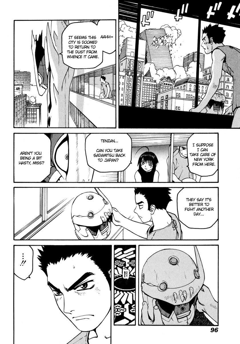 Hakaima Sadamitsu Chapter 14 page 24 - Chapter 14: A.J