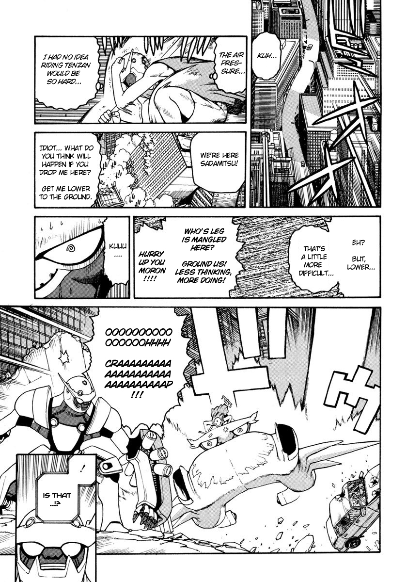 Hakaima Sadamitsu Chapter 14 page 27 - Chapter 14: A.J