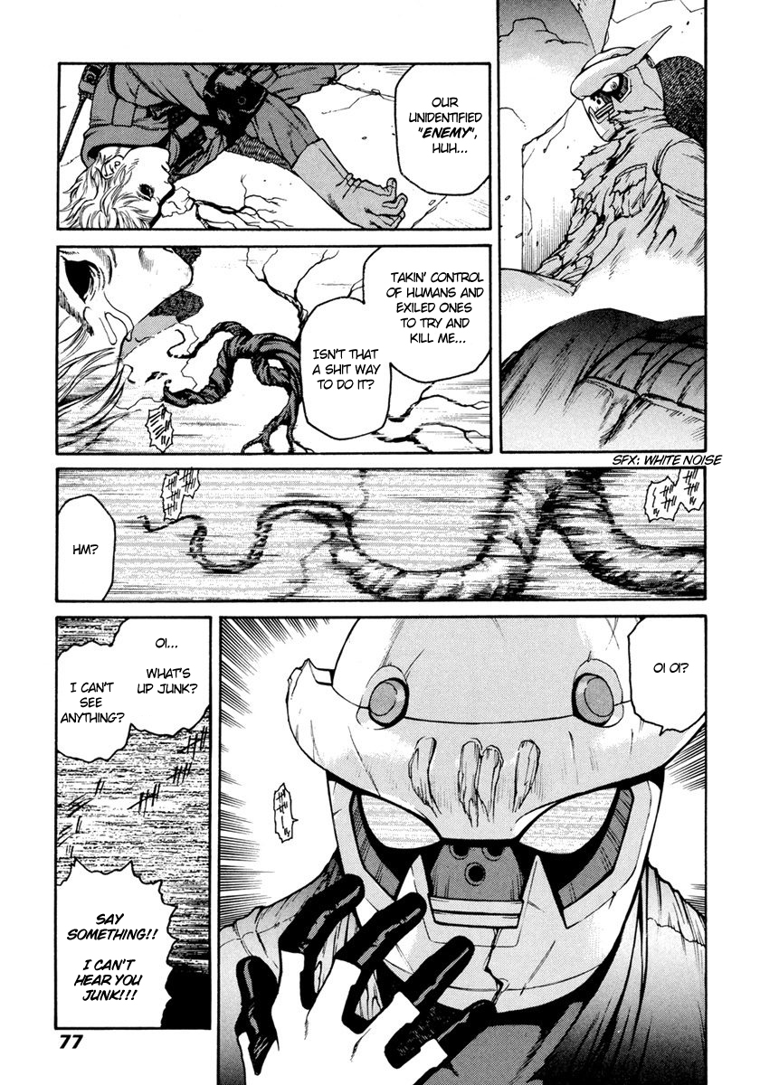 Hakaima Sadamitsu Chapter 14 page 5 - Chapter 14: A.J