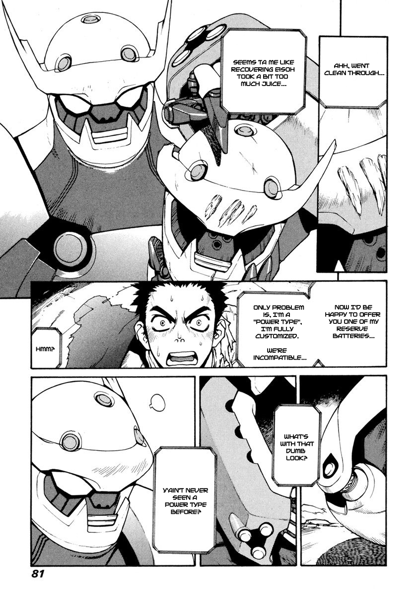 Hakaima Sadamitsu Chapter 14 page 9 - Chapter 14: A.J