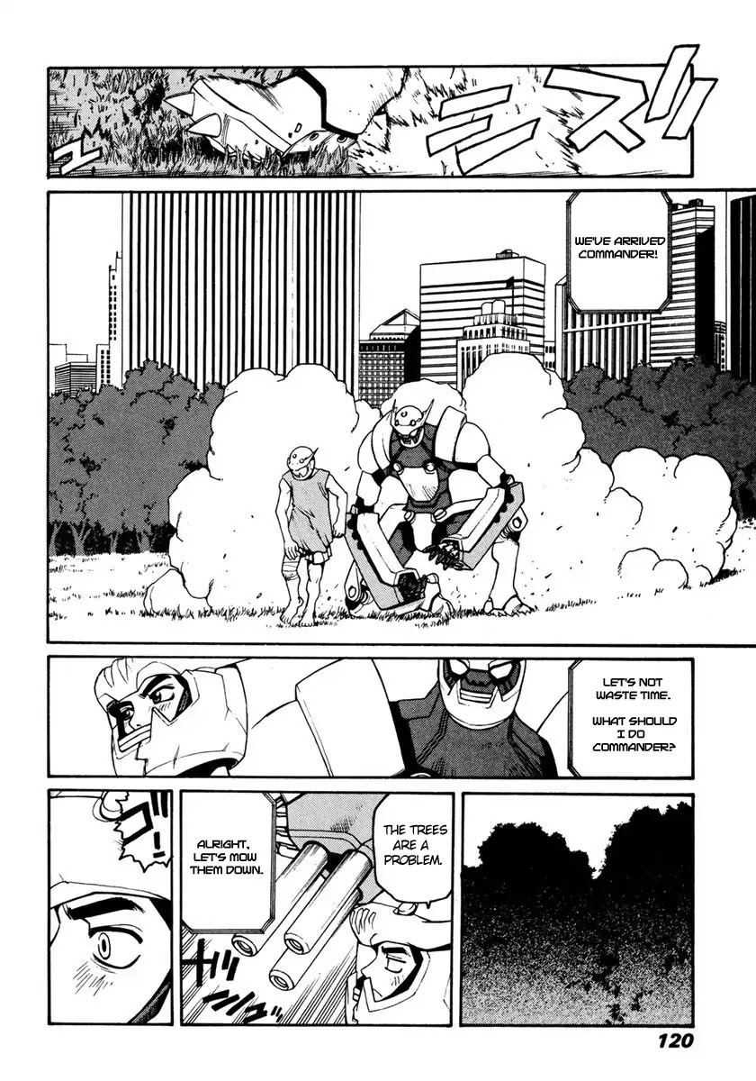 Hakaima Sadamitsu Chapter 15 page 14 - Chapter 15: H.K