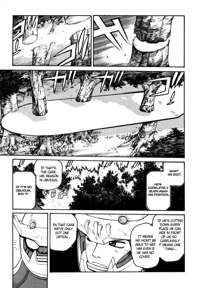 Hakaima Sadamitsu Chapter 15 page 15 - Chapter 15: H.K