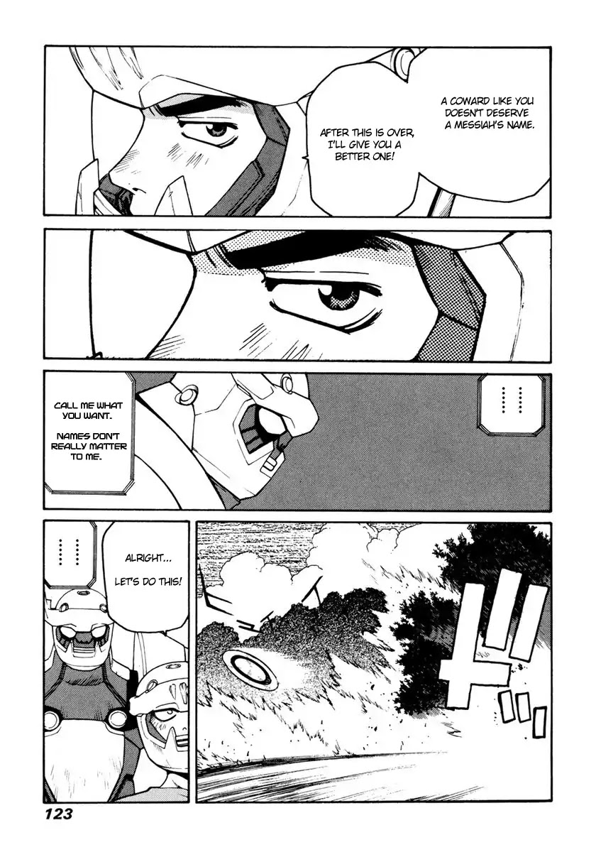 Hakaima Sadamitsu Chapter 15 page 17 - Chapter 15: H.K