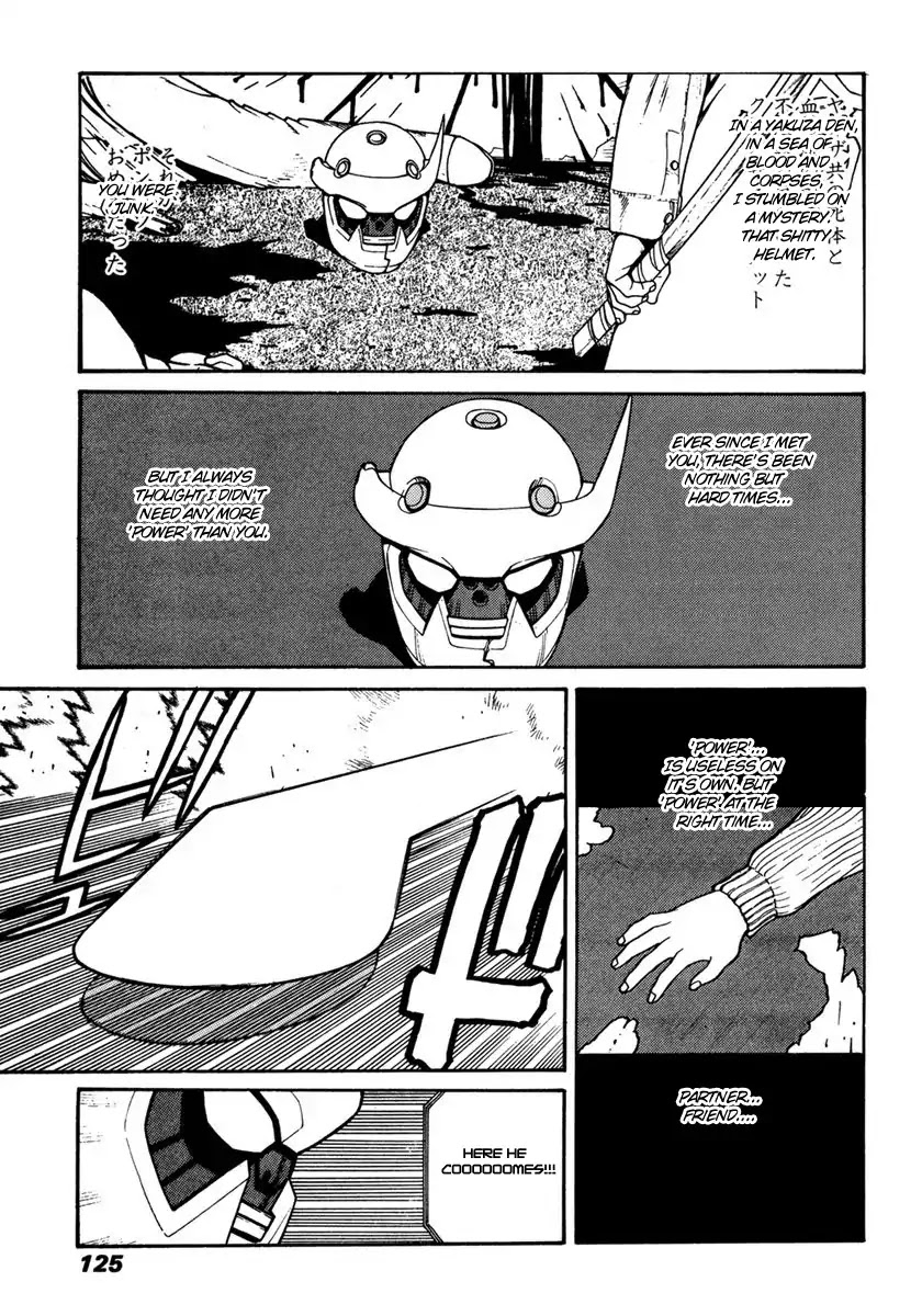 Hakaima Sadamitsu Chapter 15 page 19 - Chapter 15: H.K