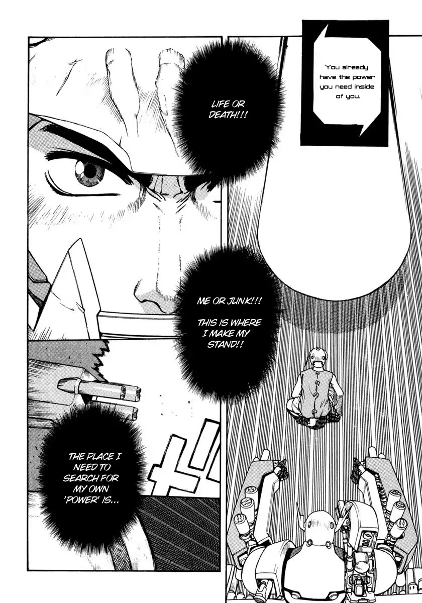 Hakaima Sadamitsu Chapter 15 page 20 - Chapter 15: H.K
