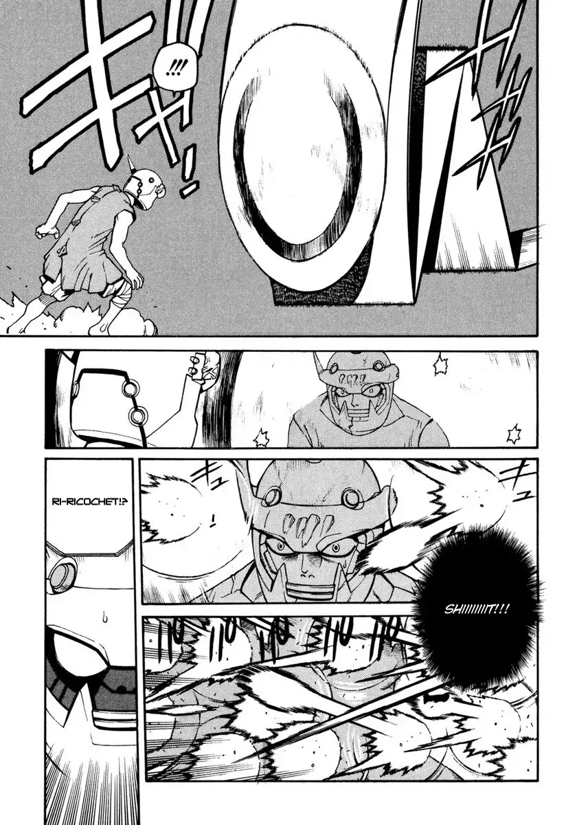Hakaima Sadamitsu Chapter 15 page 21 - Chapter 15: H.K