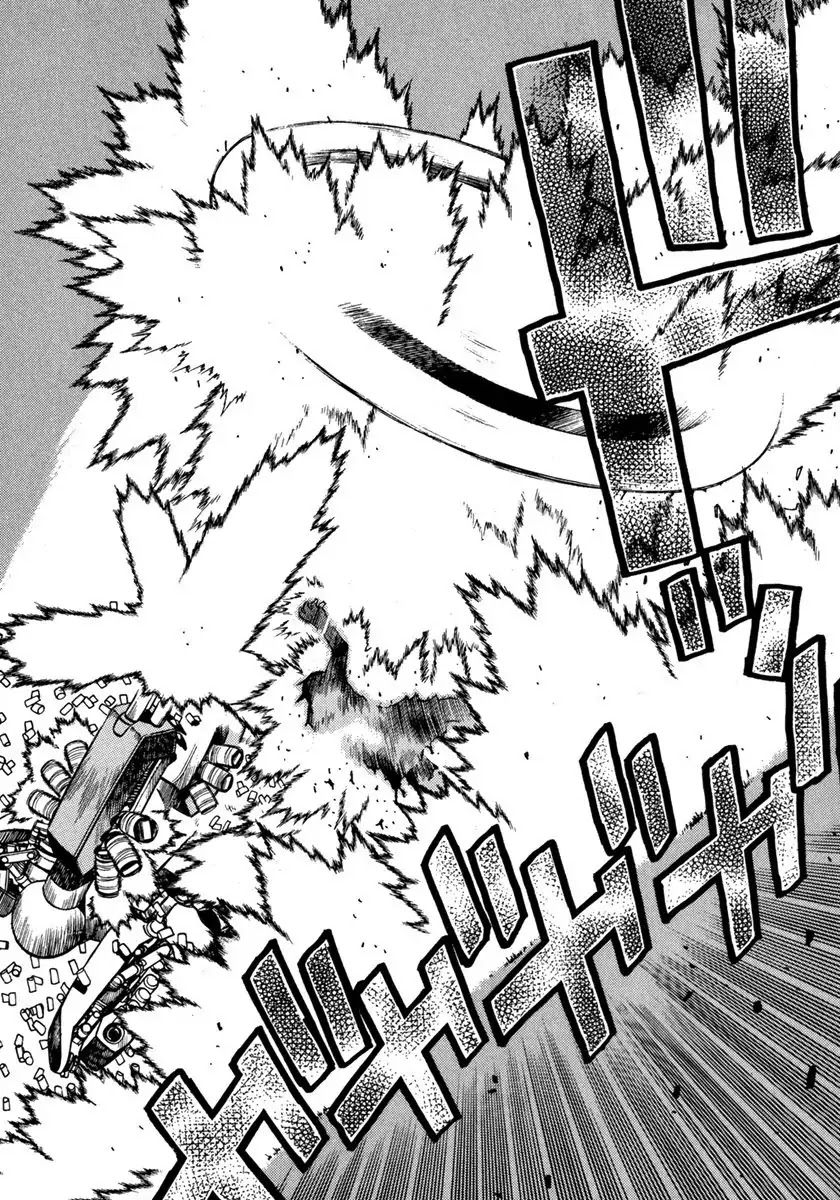 Hakaima Sadamitsu Chapter 15 page 22 - Chapter 15: H.K