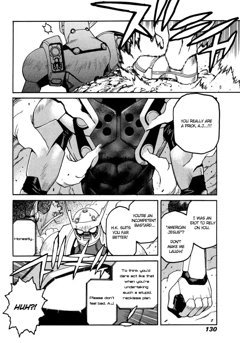 Hakaima Sadamitsu Chapter 15 page 24 - Chapter 15: H.K
