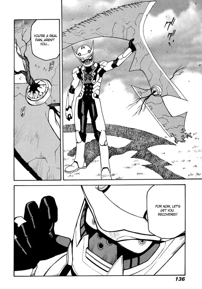 Hakaima Sadamitsu Chapter 15 page 30 - Chapter 15: H.K