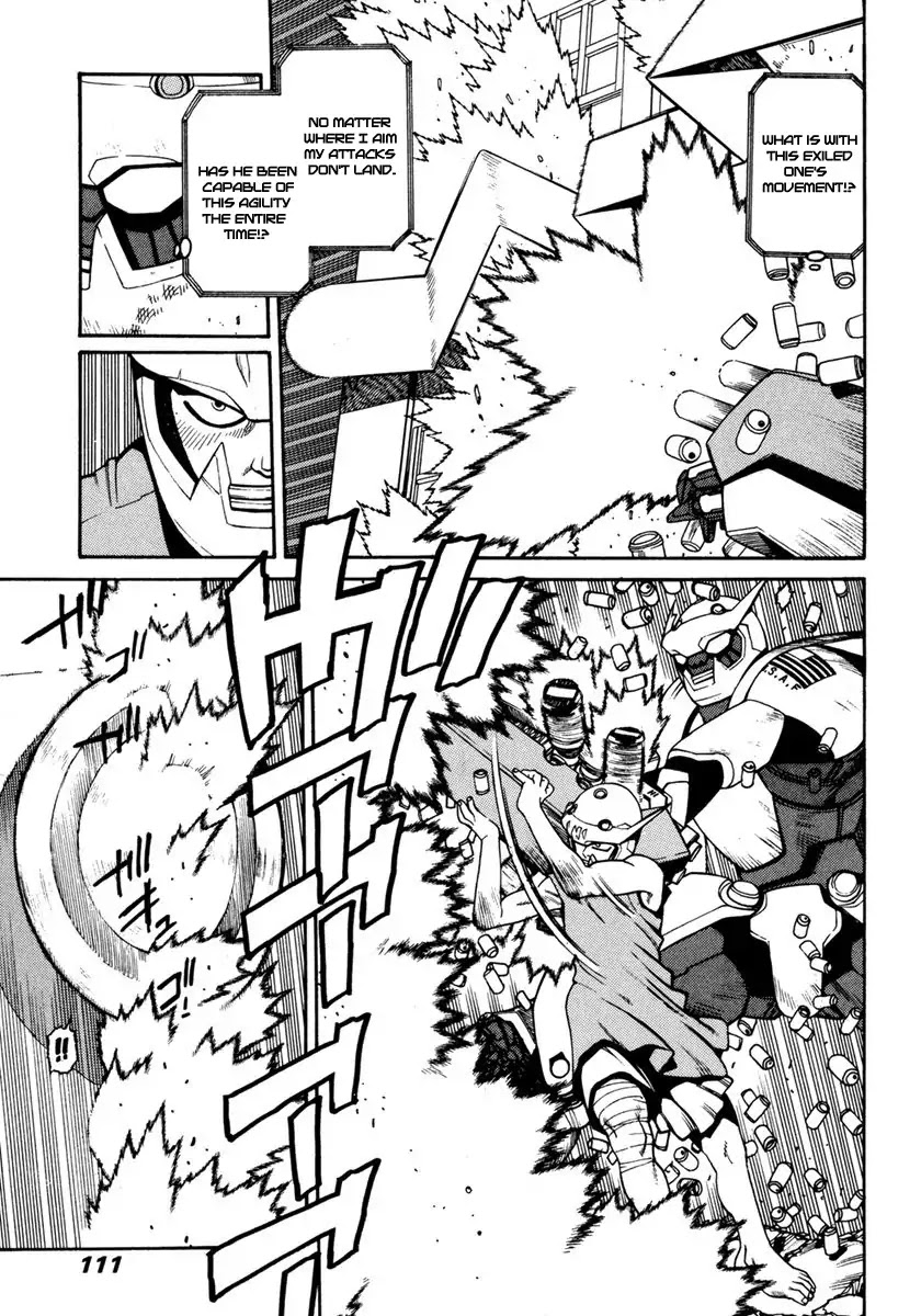 Hakaima Sadamitsu Chapter 15 page 5 - Chapter 15: H.K