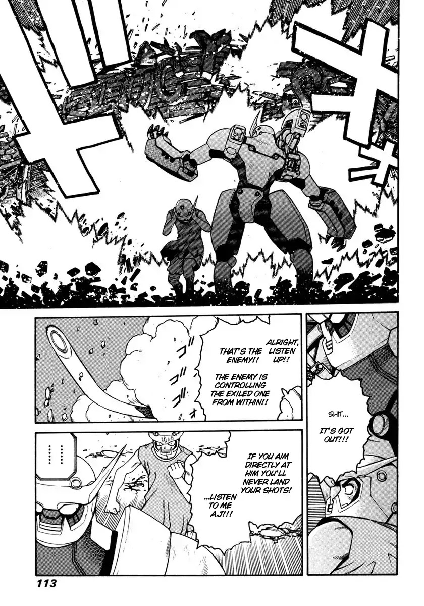 Hakaima Sadamitsu Chapter 15 page 7 - Chapter 15: H.K
