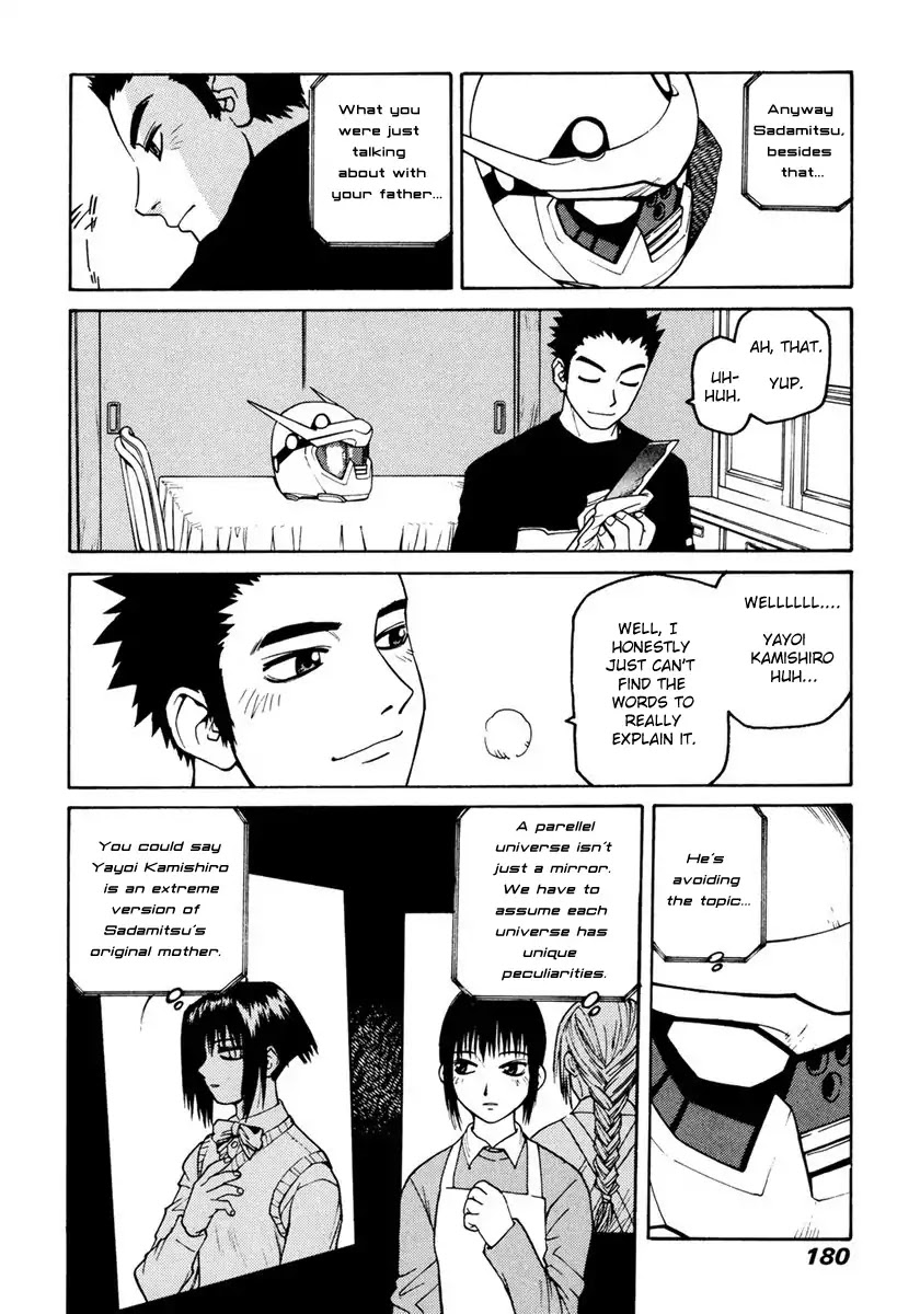 Hakaima Sadamitsu Chapter 17 page 11 - Chapter 17: TFP Ver.2