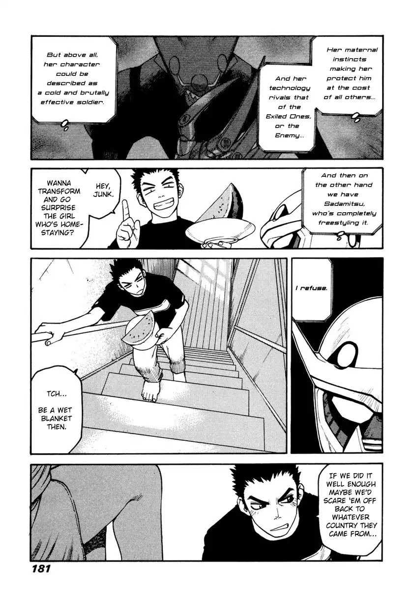 Hakaima Sadamitsu Chapter 17 page 12 - Chapter 17: TFP Ver.2