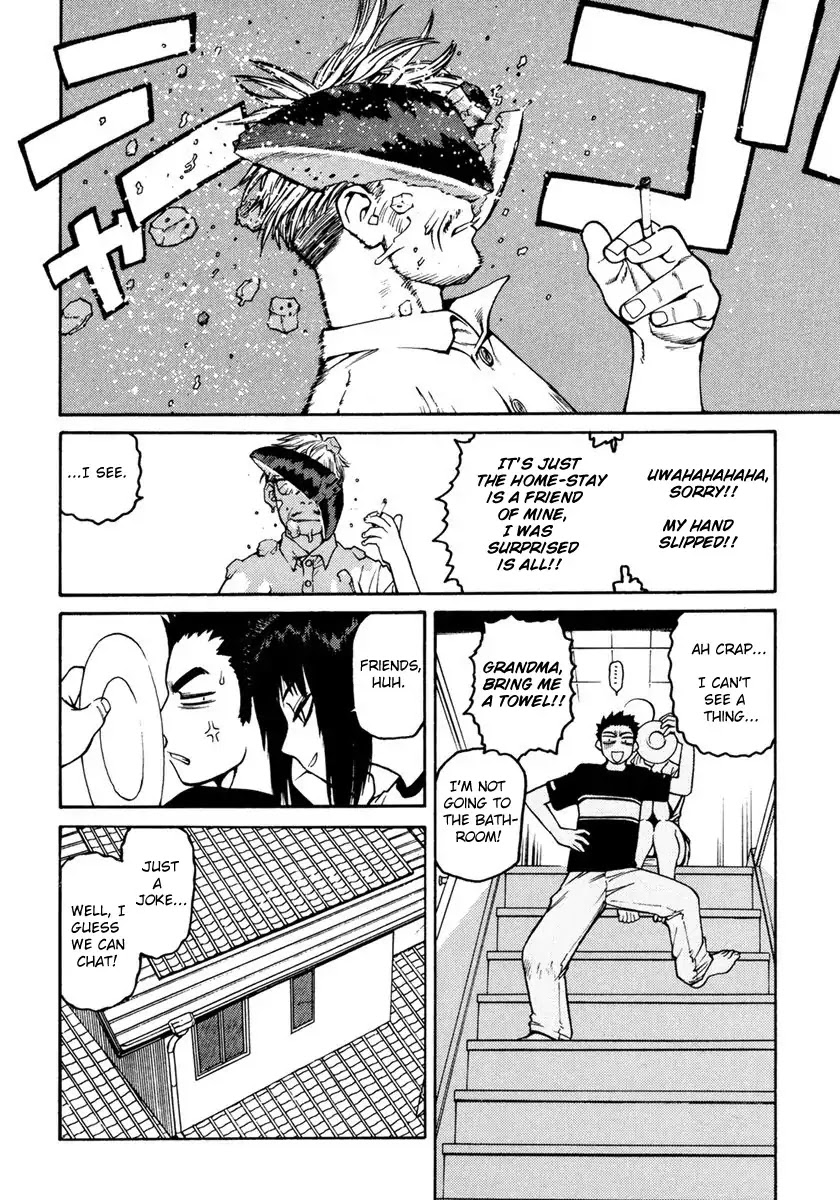 Hakaima Sadamitsu Chapter 17 page 15 - Chapter 17: TFP Ver.2