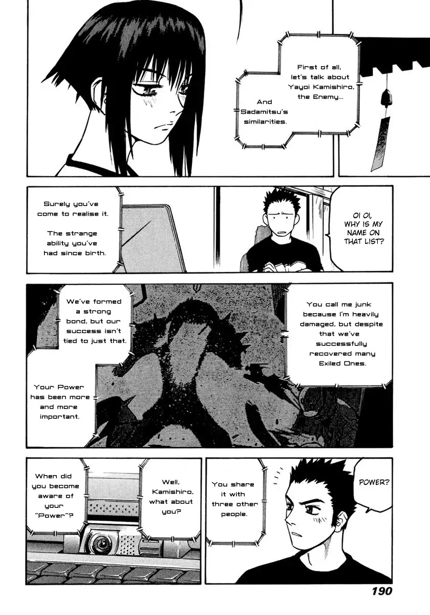 Hakaima Sadamitsu Chapter 17 page 21 - Chapter 17: TFP Ver.2