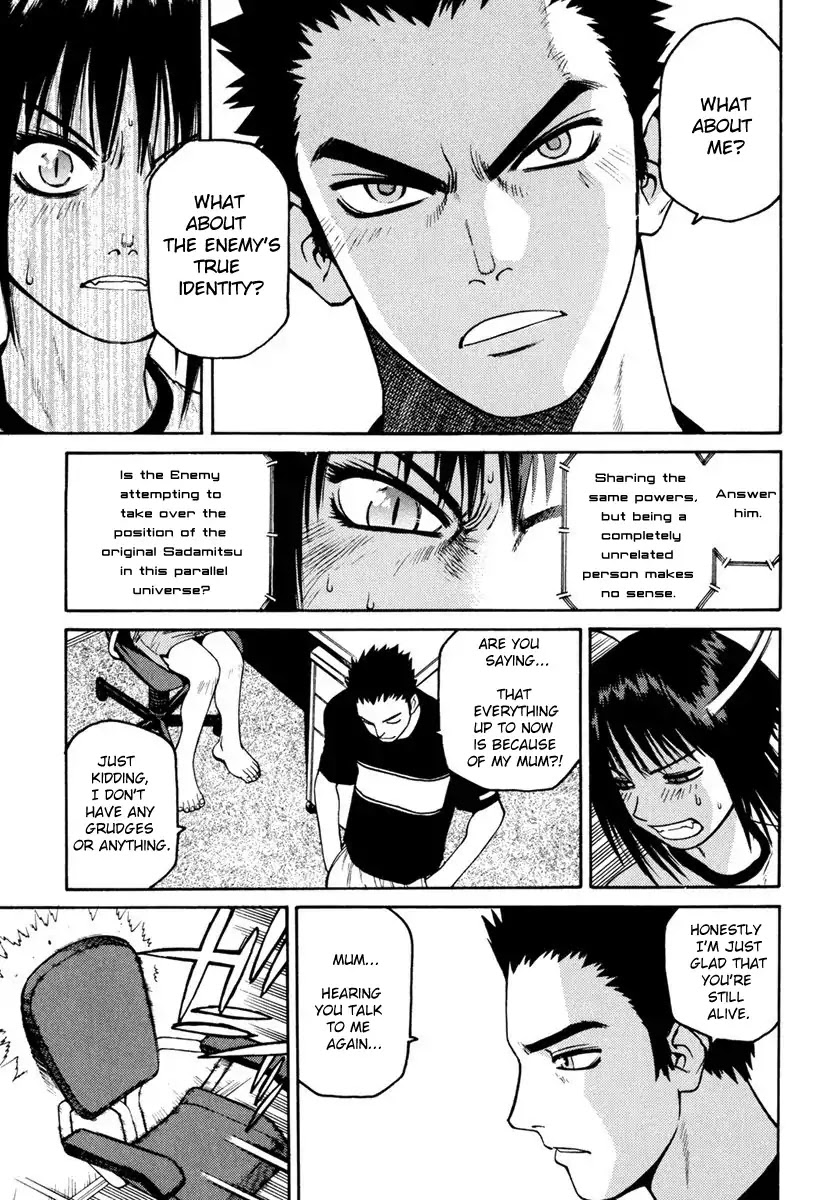 Hakaima Sadamitsu Chapter 17 page 26 - Chapter 17: TFP Ver.2