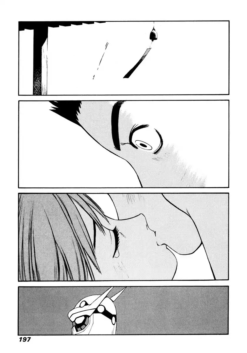Hakaima Sadamitsu Chapter 17 page 28 - Chapter 17: TFP Ver.2
