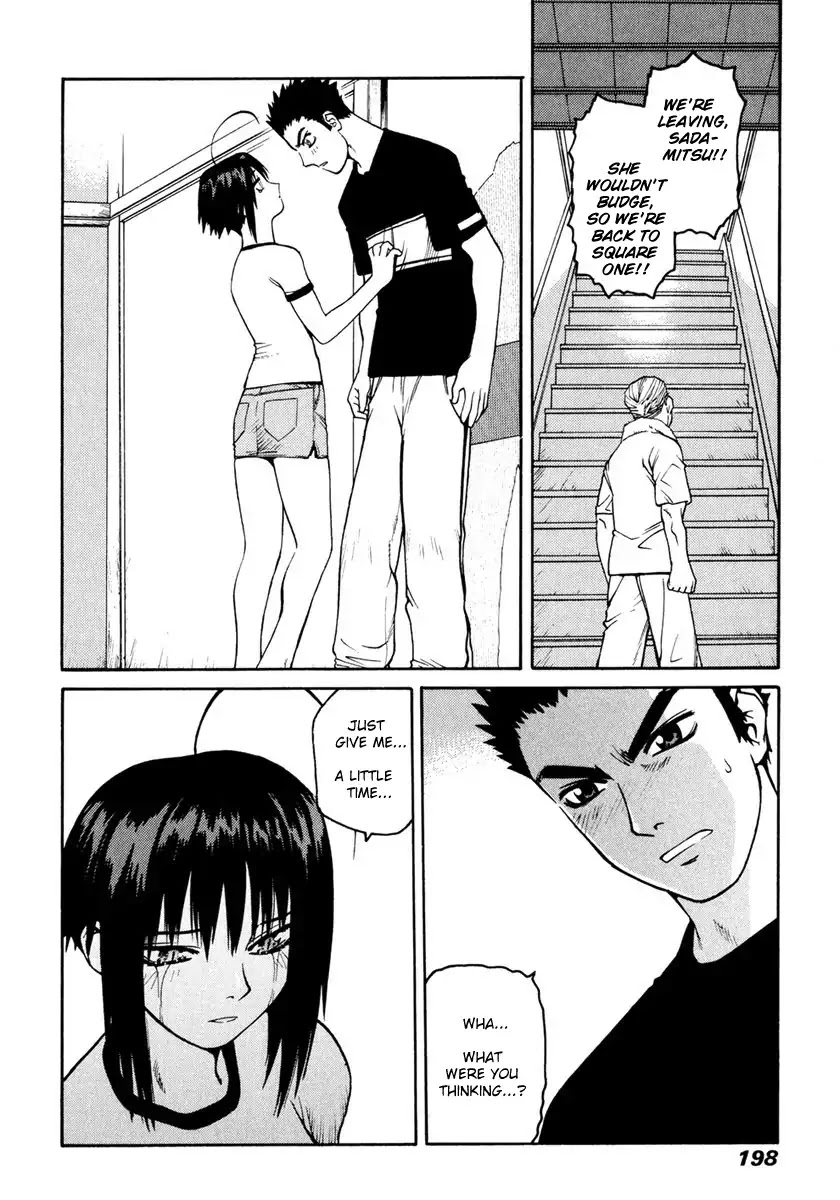 Hakaima Sadamitsu Chapter 17 page 29 - Chapter 17: TFP Ver.2