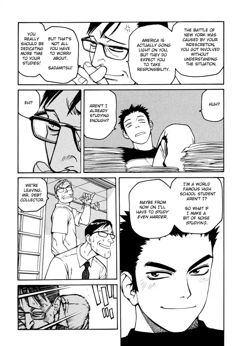 Hakaima Sadamitsu Chapter 17 page 5 - Chapter 17: TFP Ver.2