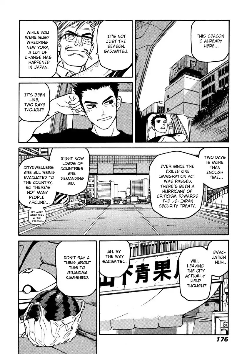 Hakaima Sadamitsu Chapter 17 page 7 - Chapter 17: TFP Ver.2