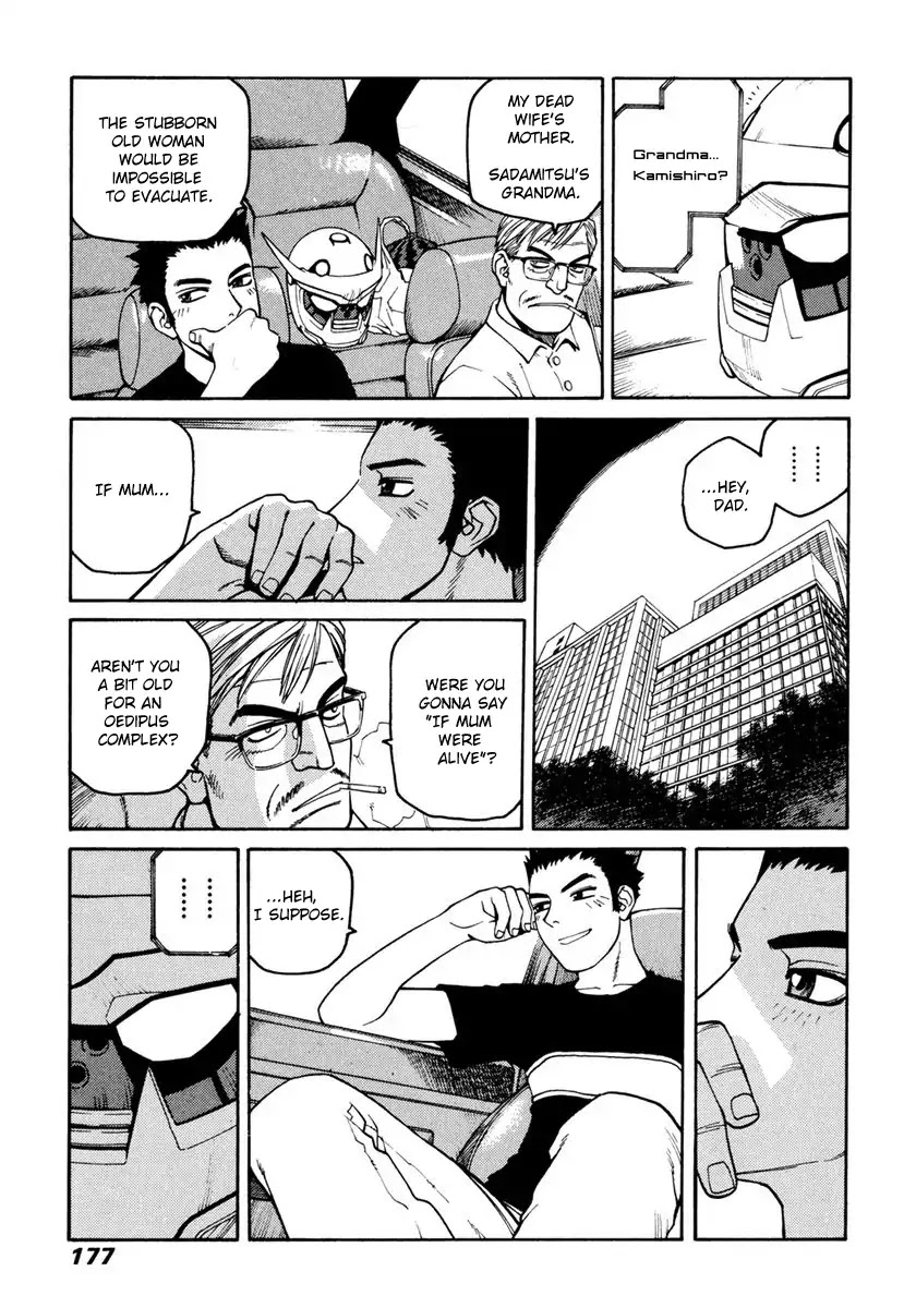 Hakaima Sadamitsu Chapter 17 page 8 - Chapter 17: TFP Ver.2