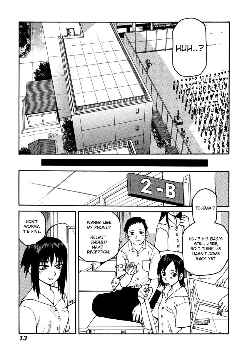 Hakaima Sadamitsu Chapter 18 page 12 - Chapter 18: Mysterious Girl