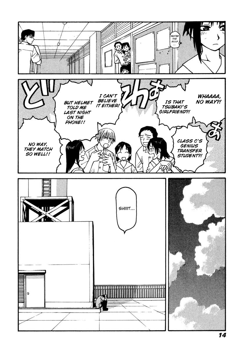 Hakaima Sadamitsu Chapter 18 page 13 - Chapter 18: Mysterious Girl