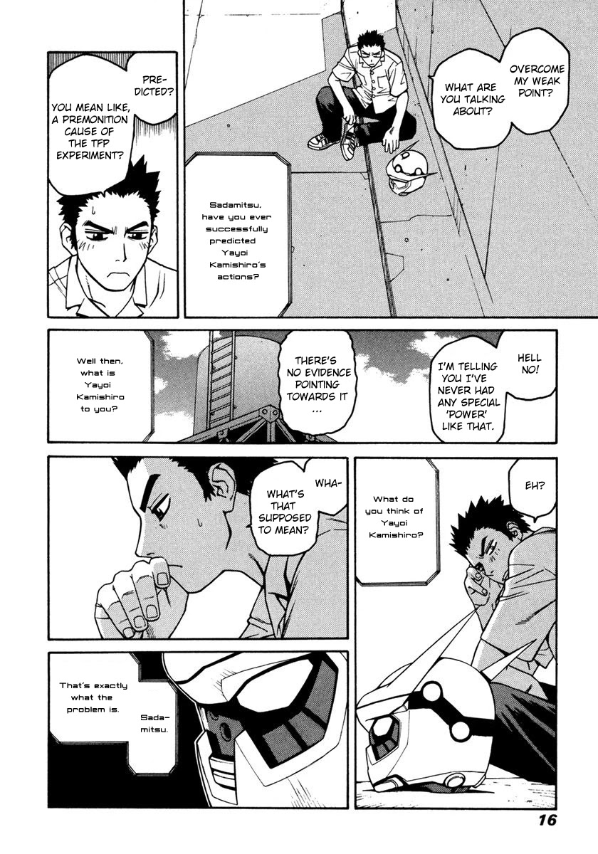 Hakaima Sadamitsu Chapter 18 page 15 - Chapter 18: Mysterious Girl