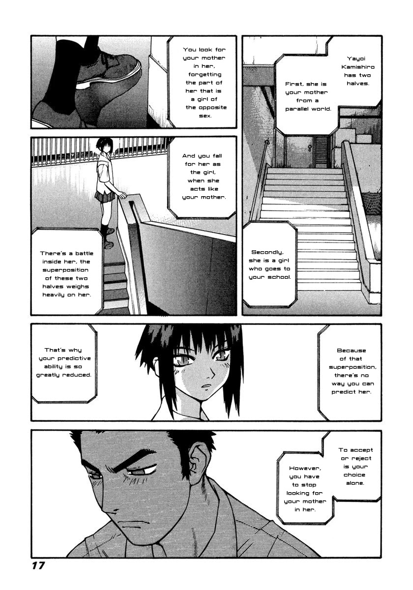 Hakaima Sadamitsu Chapter 18 page 16 - Chapter 18: Mysterious Girl