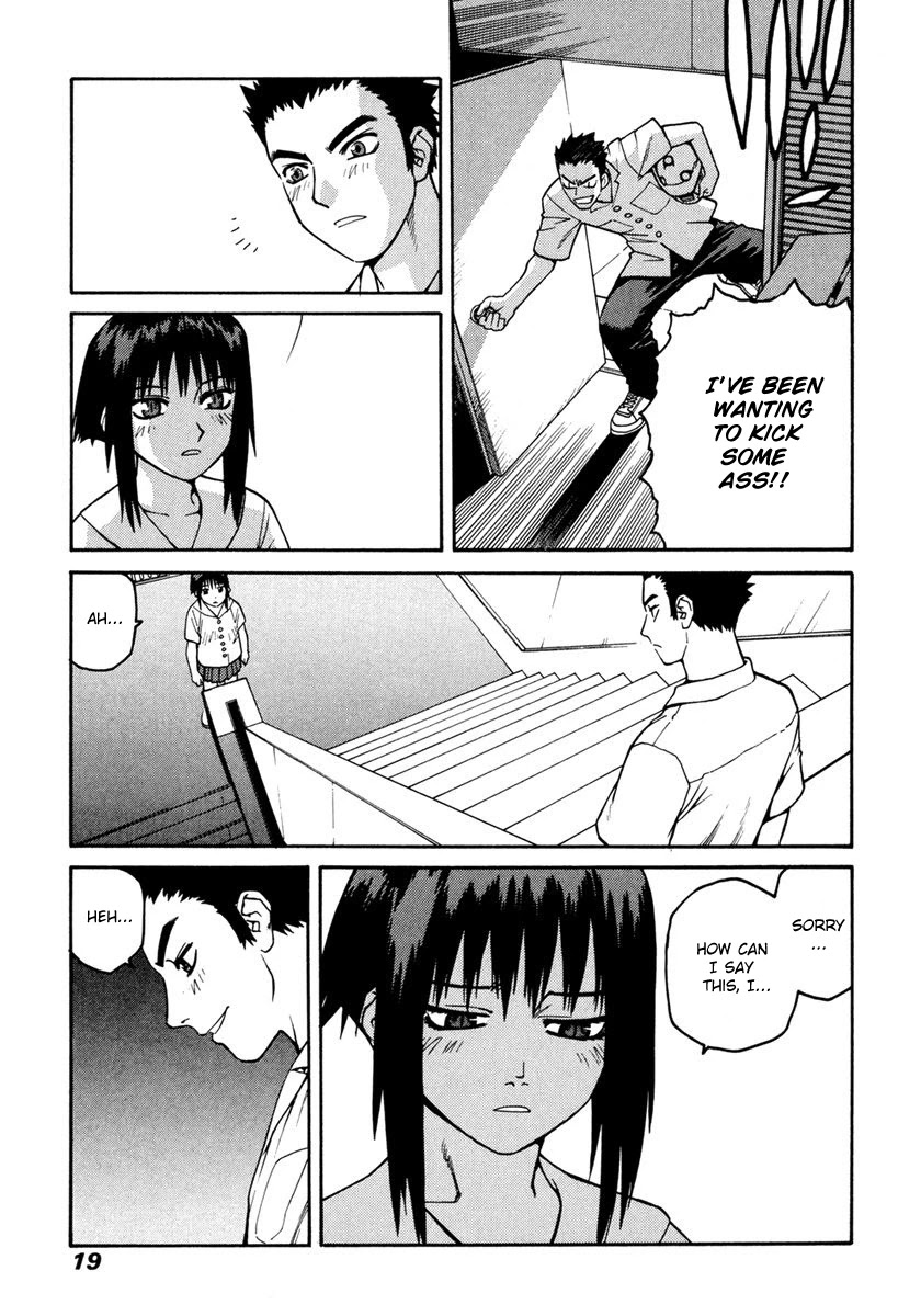 Hakaima Sadamitsu Chapter 18 page 18 - Chapter 18: Mysterious Girl