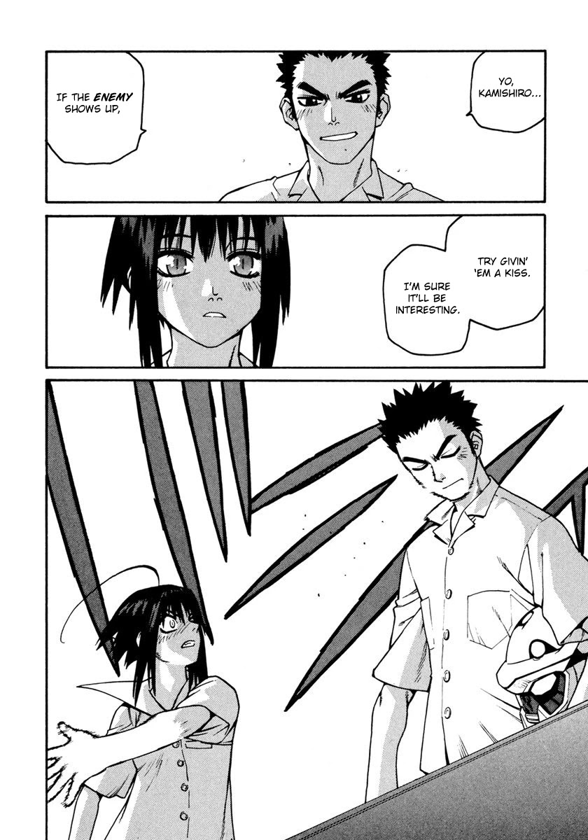 Hakaima Sadamitsu Chapter 18 page 19 - Chapter 18: Mysterious Girl
