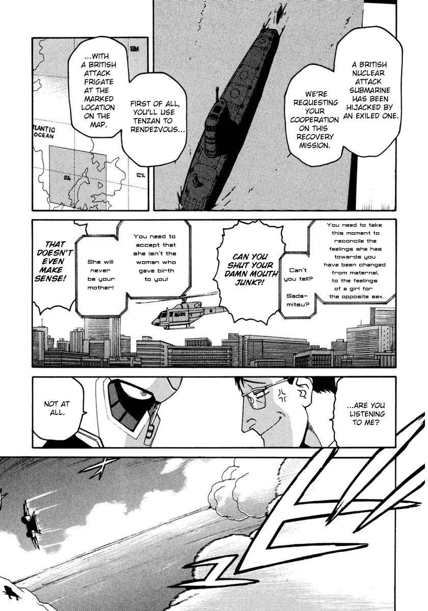 Hakaima Sadamitsu Chapter 18 page 22 - Chapter 18: Mysterious Girl
