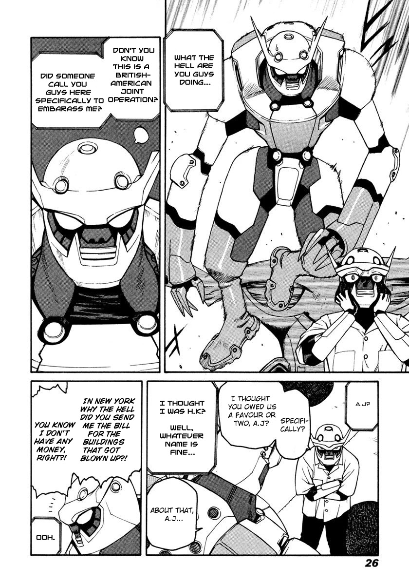 Hakaima Sadamitsu Chapter 18 page 25 - Chapter 18: Mysterious Girl