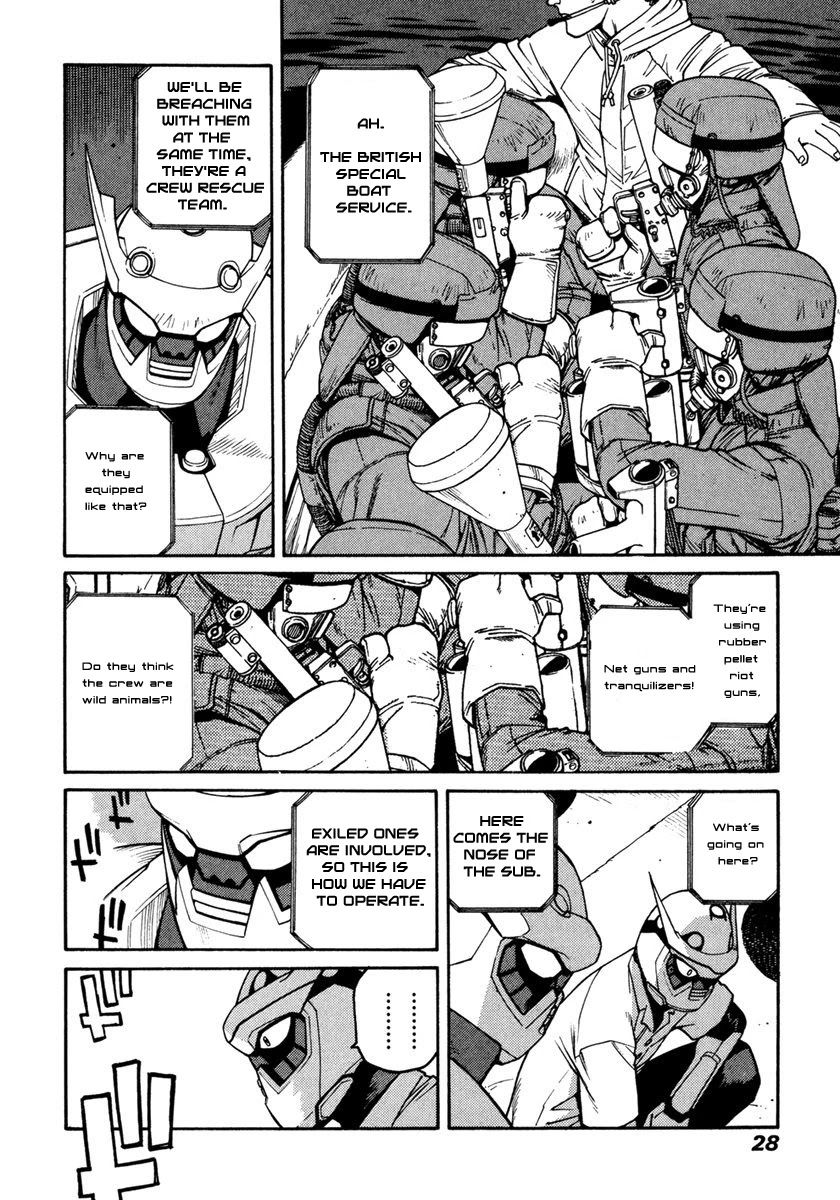 Hakaima Sadamitsu Chapter 18 page 27 - Chapter 18: Mysterious Girl