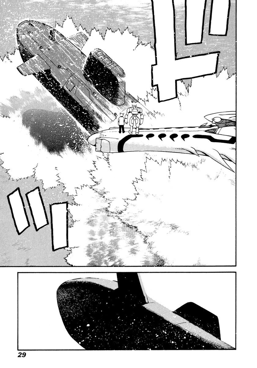 Hakaima Sadamitsu Chapter 18 page 28 - Chapter 18: Mysterious Girl