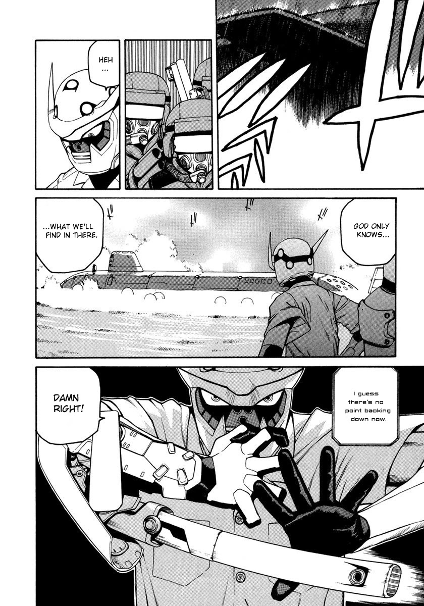 Hakaima Sadamitsu Chapter 18 page 29 - Chapter 18: Mysterious Girl