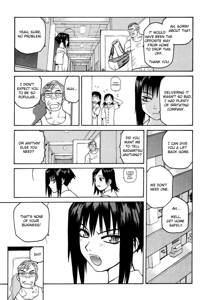 Hakaima Sadamitsu Chapter 18 page 32 - Chapter 18: Mysterious Girl