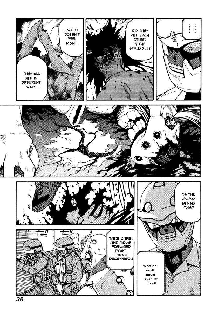 Hakaima Sadamitsu Chapter 18 page 34 - Chapter 18: Mysterious Girl