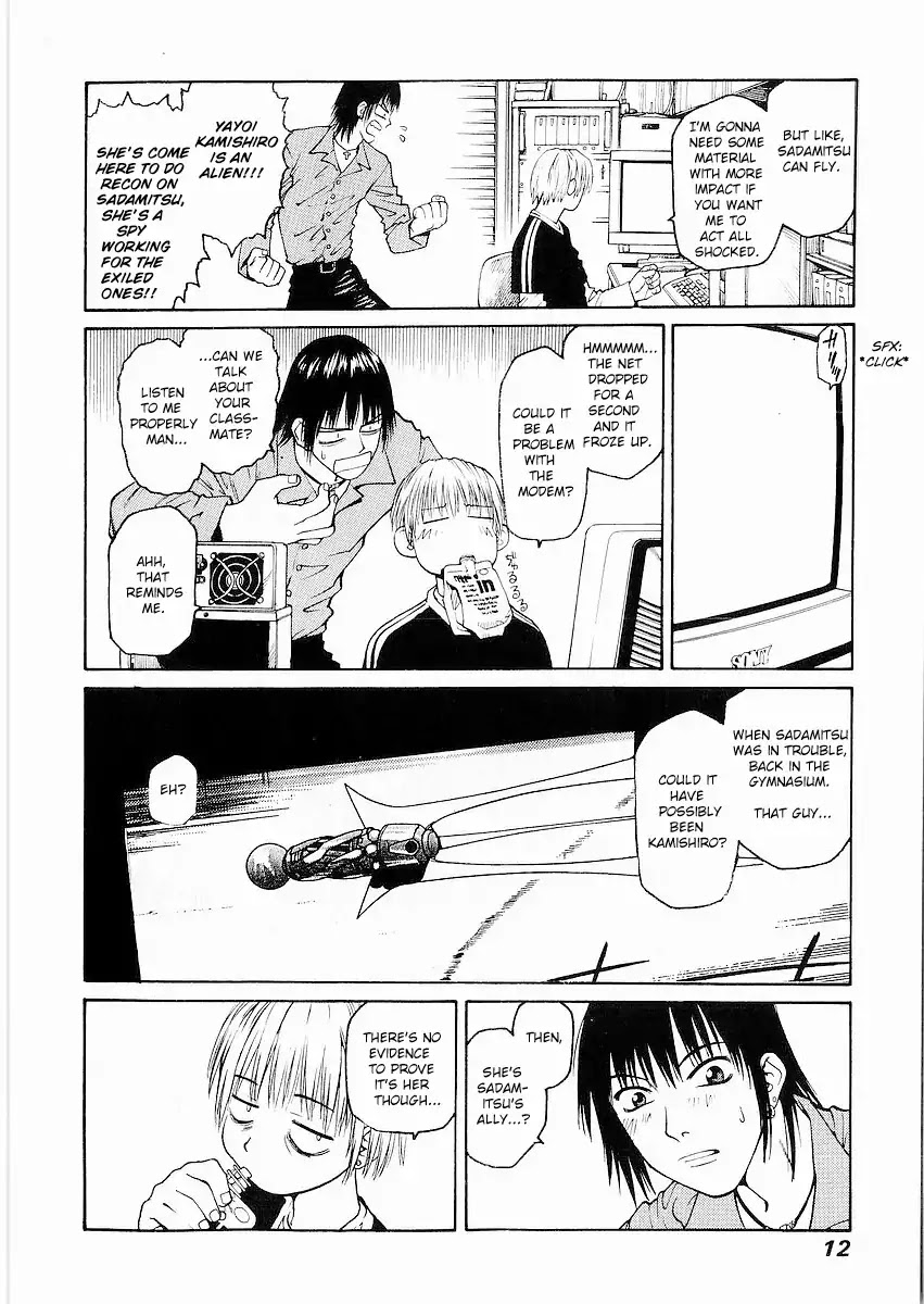 Hakaima Sadamitsu Chapter 6 page 11 - Chapter 6: Vulture