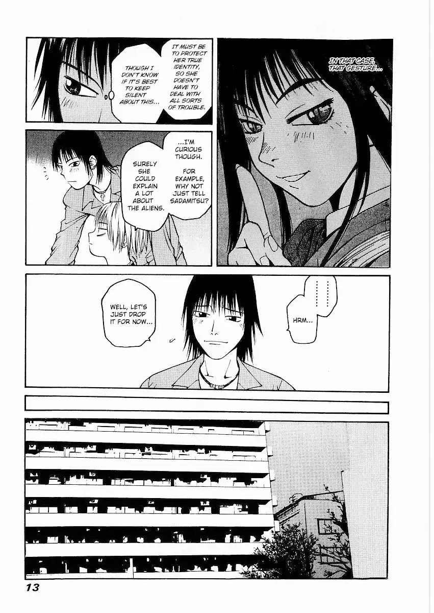 Hakaima Sadamitsu Chapter 6 page 12 - Chapter 6: Vulture