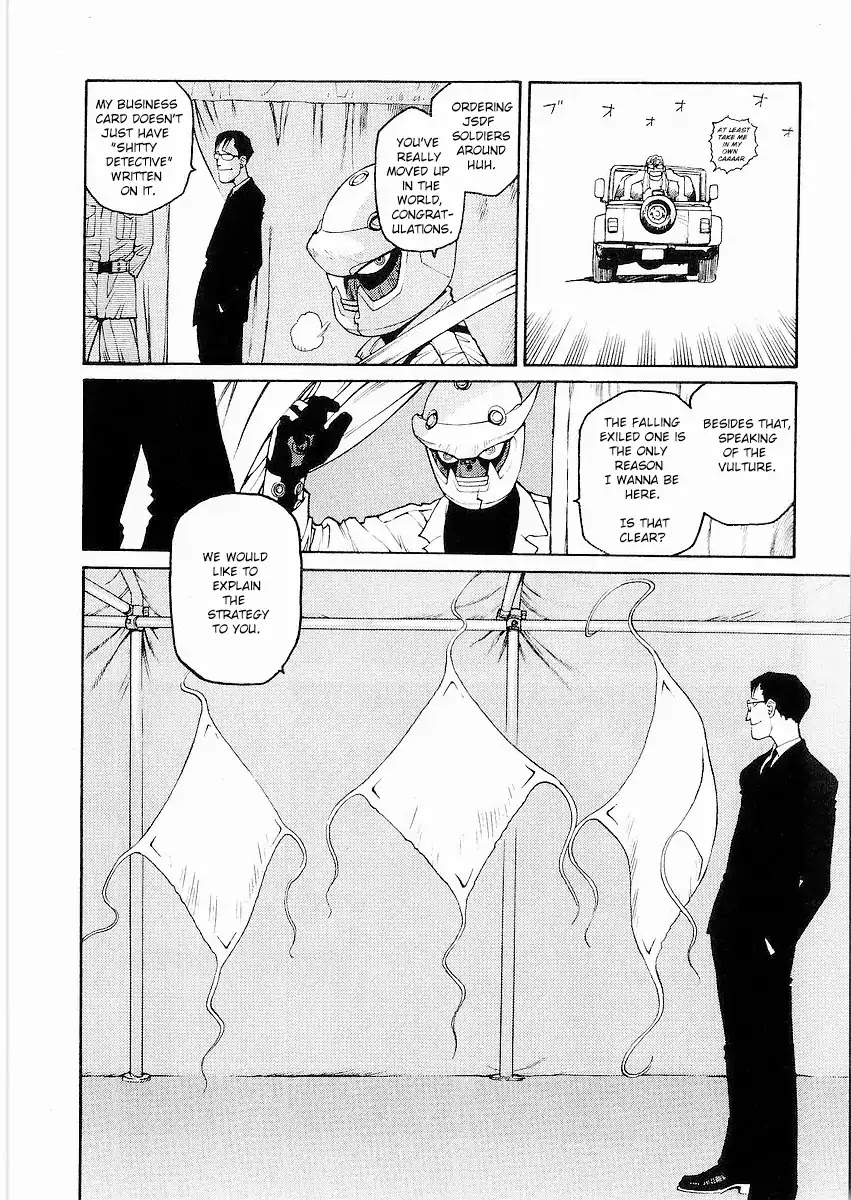 Hakaima Sadamitsu Chapter 6 page 17 - Chapter 6: Vulture