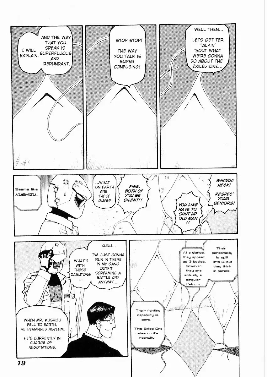 Hakaima Sadamitsu Chapter 6 page 18 - Chapter 6: Vulture
